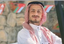 ابو جنة