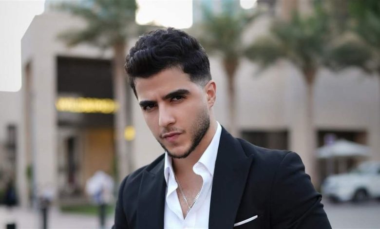 أنس