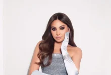 اليسا