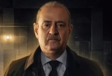 بسام كوسا