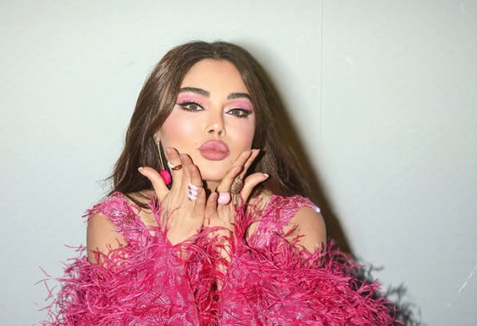 هيفاء