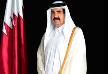 حمد