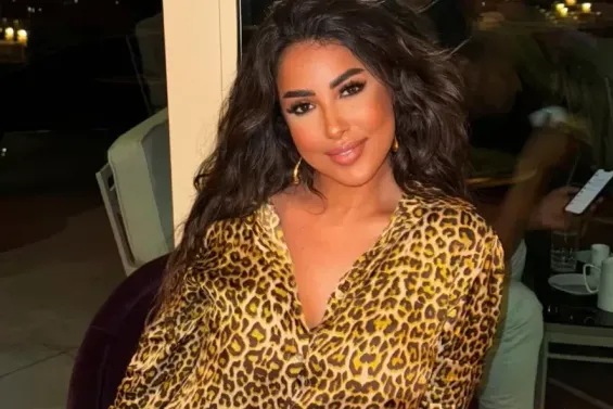 سكينة