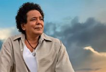 محمد منير