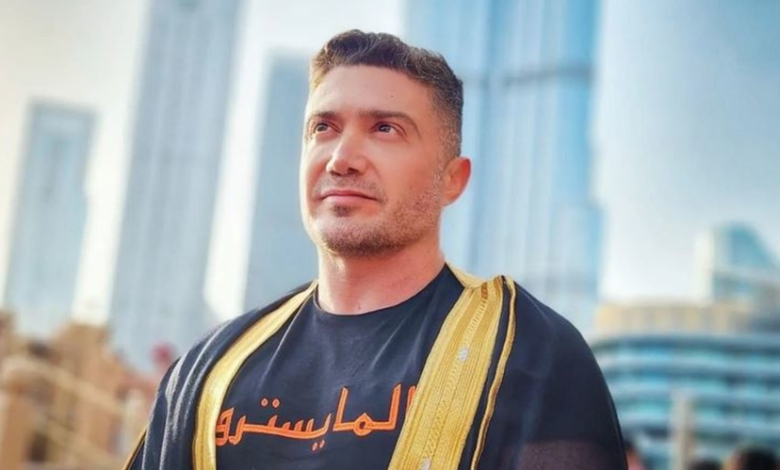 المايسترو