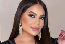 ليليا الأطرش