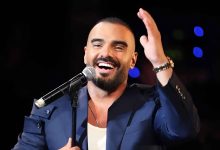 بيرلا