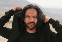 بهاء سلطان