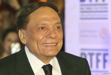 عادل إمام
