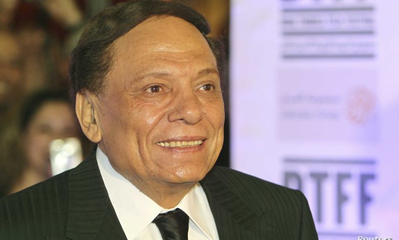 عادل إمام
