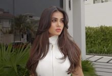 يومي