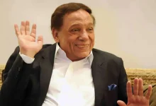 عادل امام