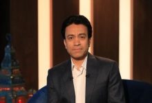 سامح
