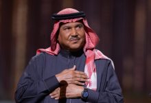 محمد عبده