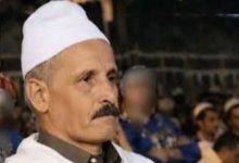 عمر