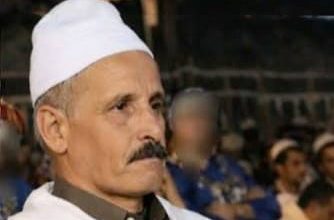 عمر