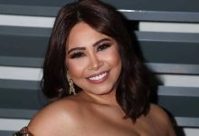 شيرين