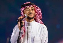 عايض يوسف