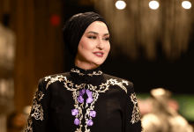 لميس دوغلاس