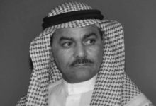 عبدالرحمن