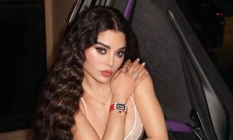 هيفاء