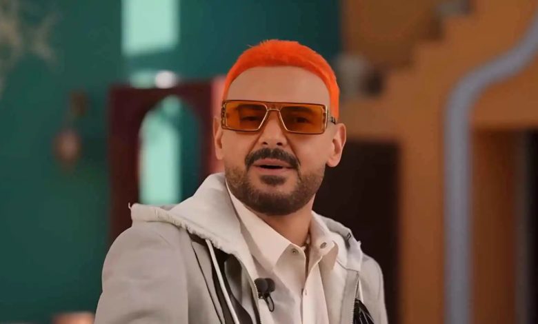 رامز