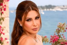 يارا