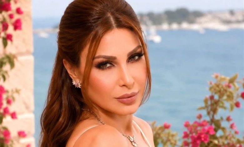 يارا
