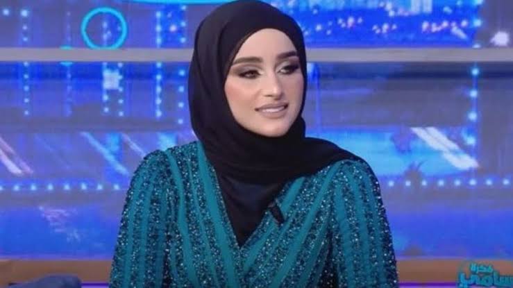ضحى