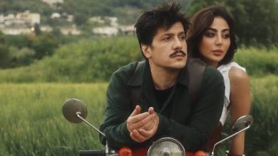 ترف التقي