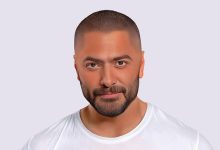 تامر حسني