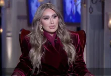 مايا دياب