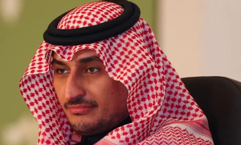 الأمير
