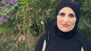 أم نمر