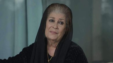 منى
