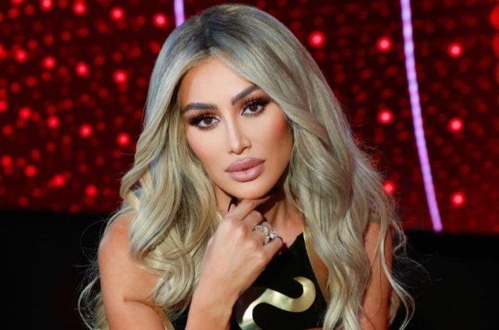 مايا دياب