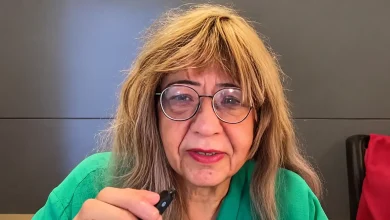 نادية كرم