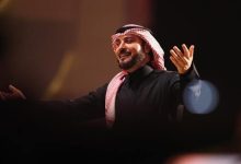 سالم الهندي