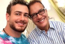 سعد