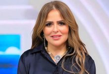 مها