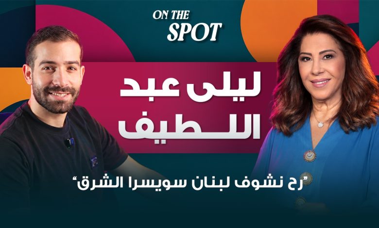 محمد فرحات