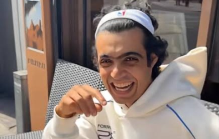 جزاء