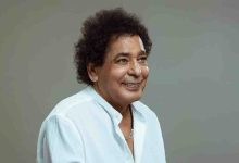 محمد منير
